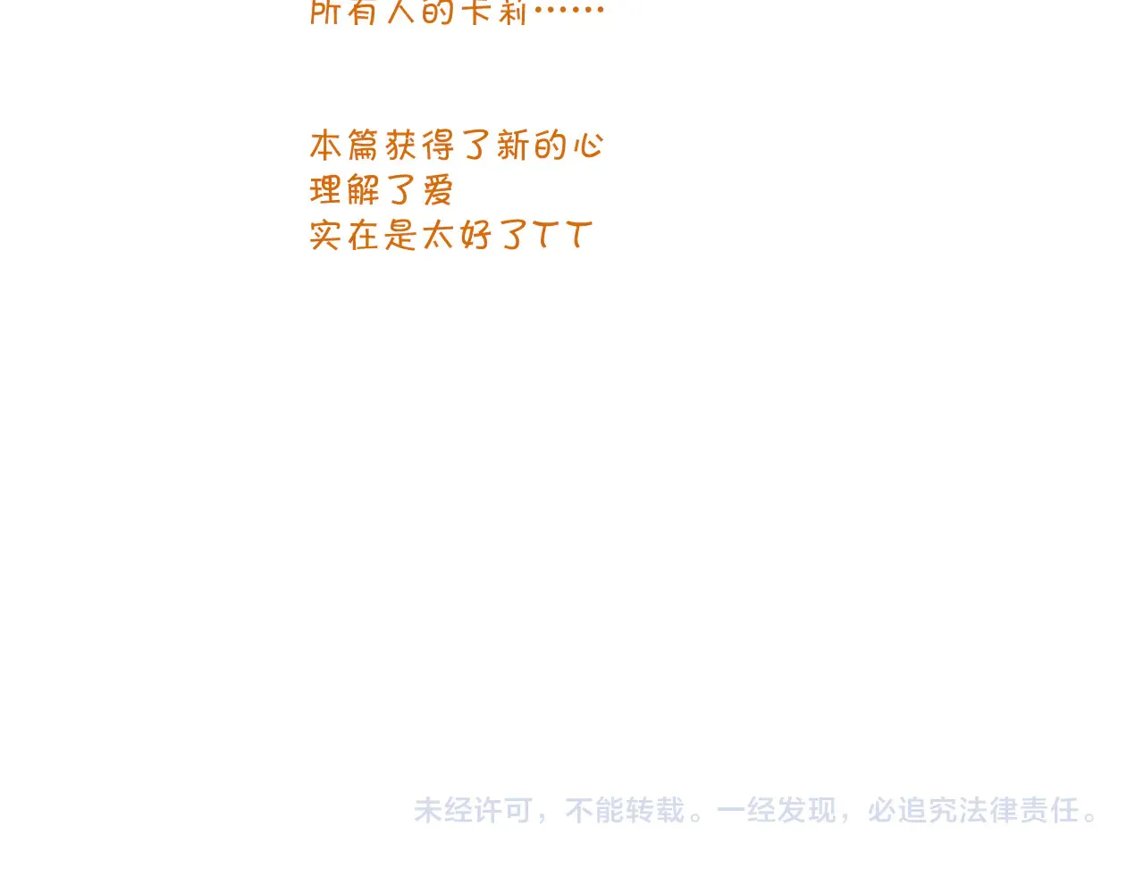 第726页