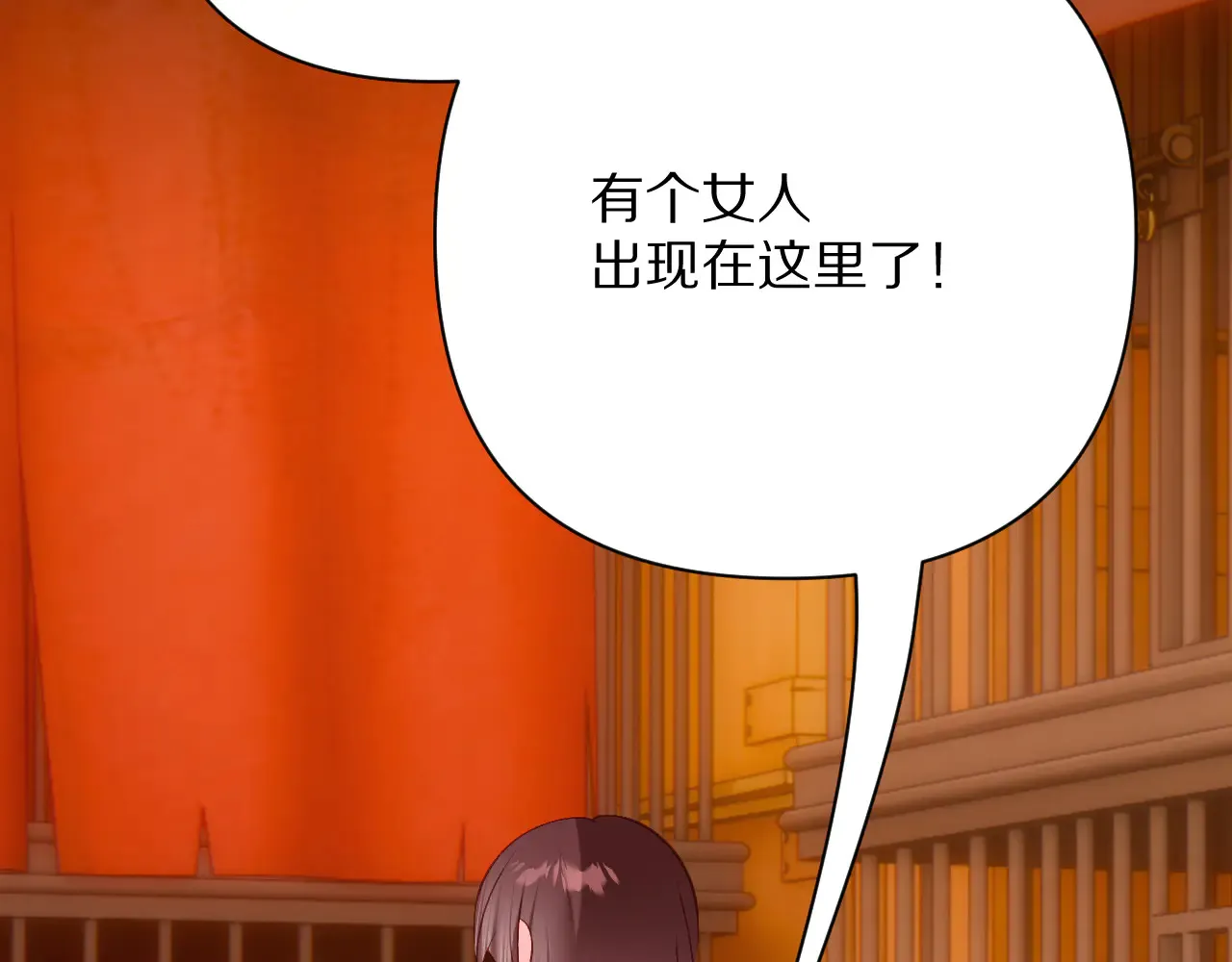 第213页
