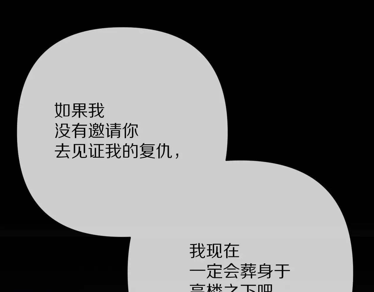 第576页