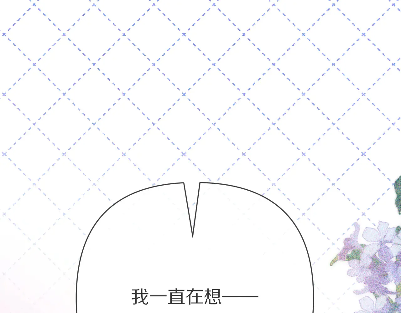 第651页
