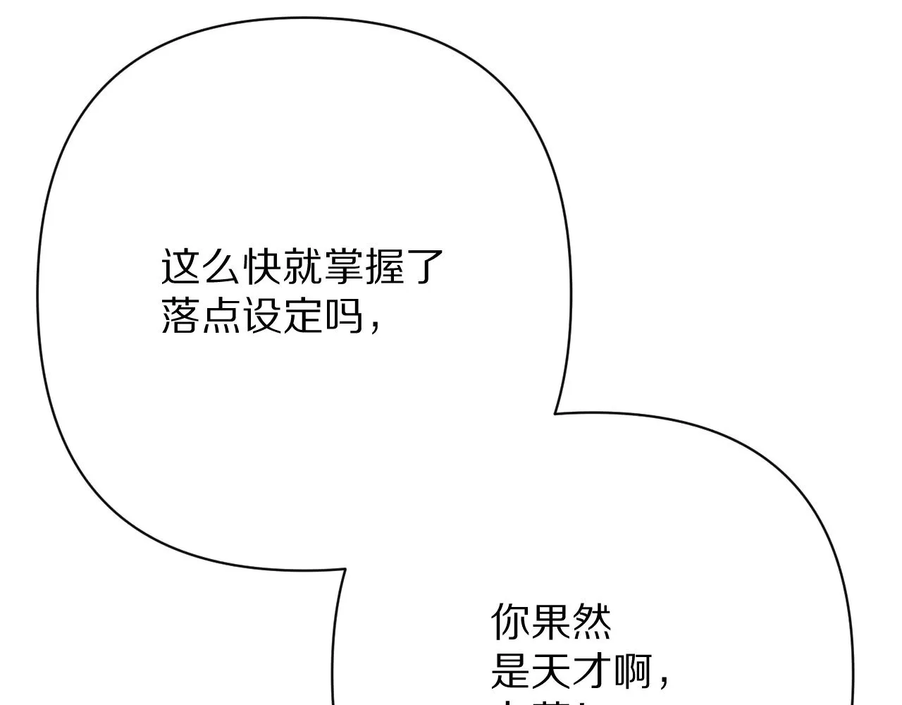 第345页