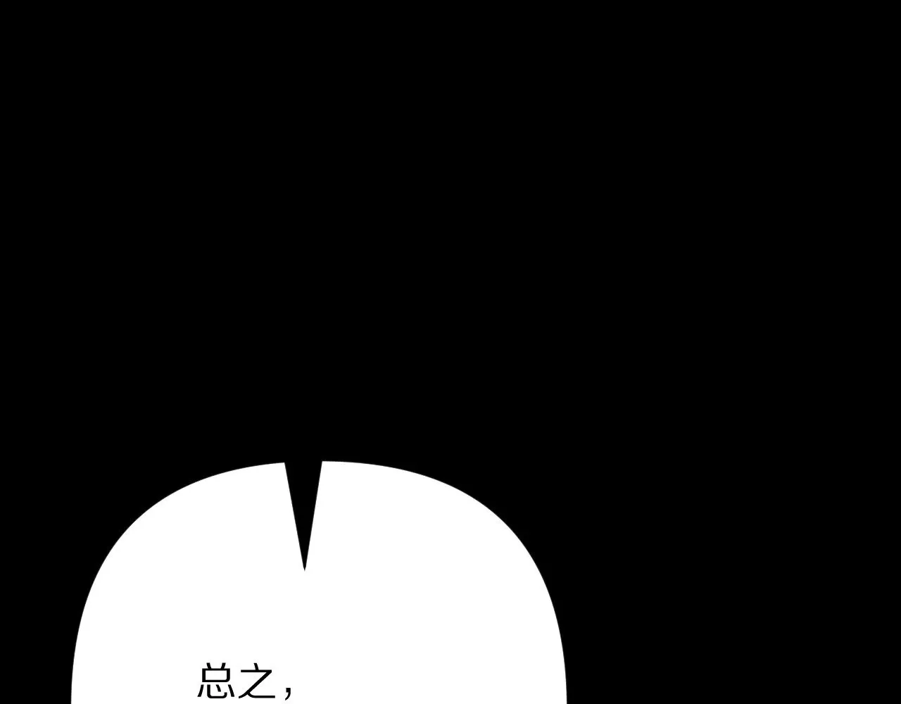 第510页