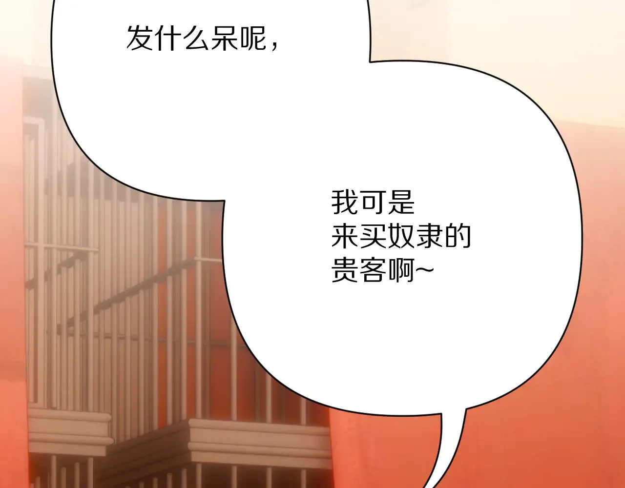 第222页