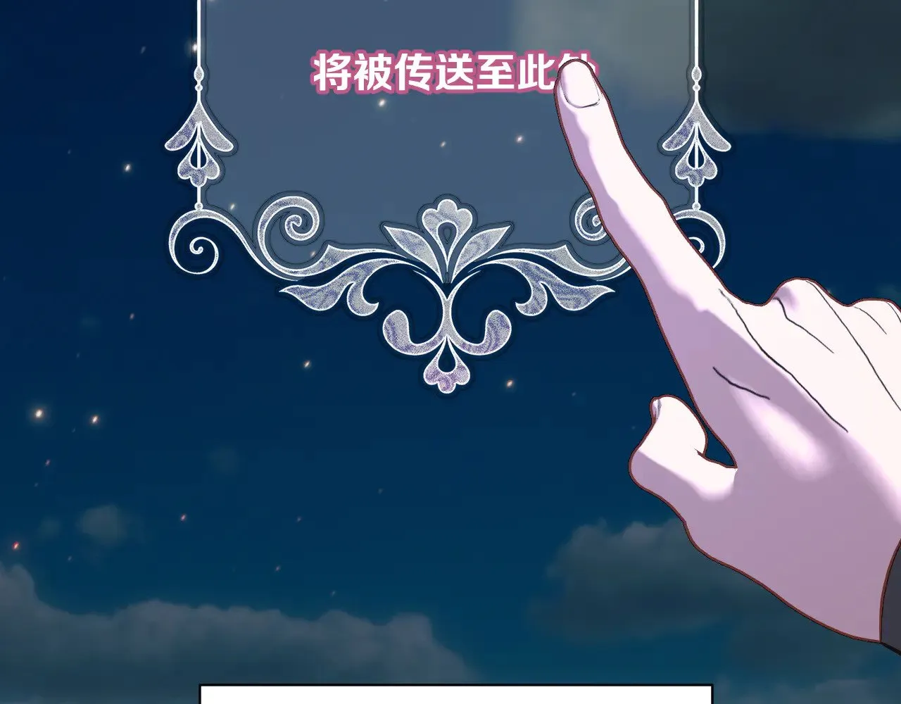 第297页