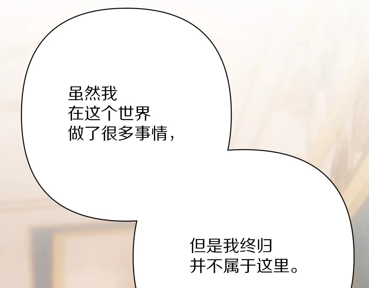 第402页
