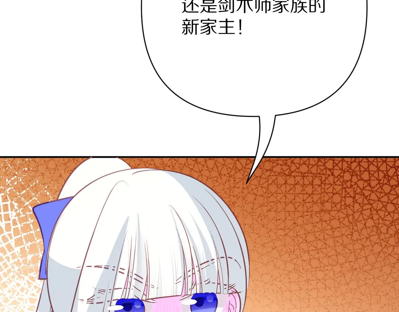 第465页