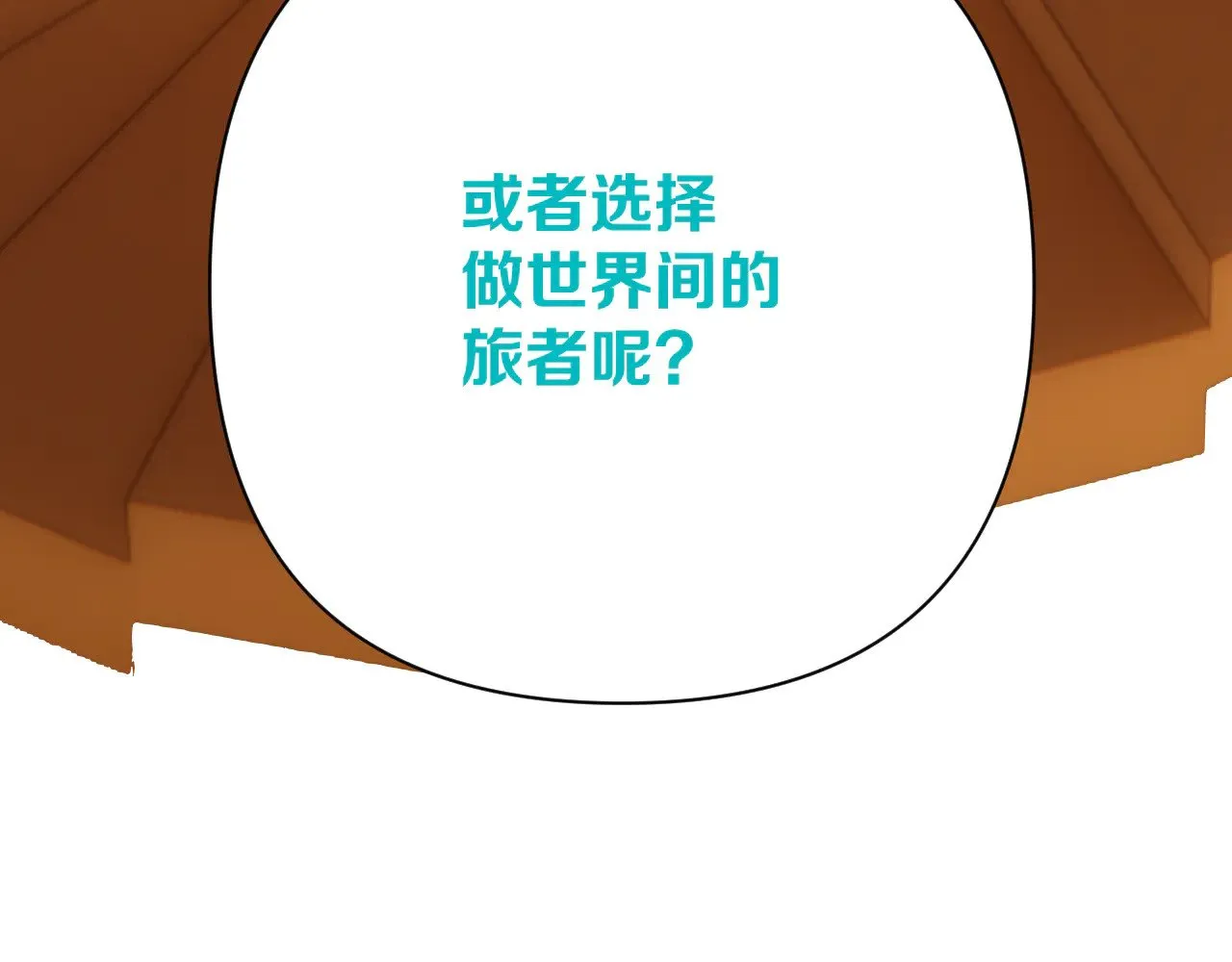 第231页