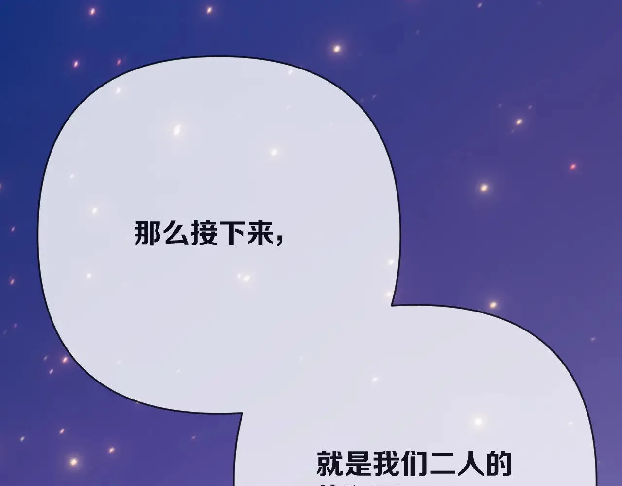 第597页
