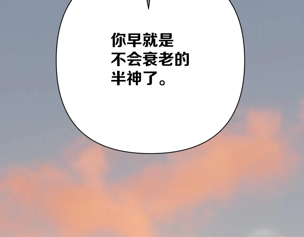 第249页