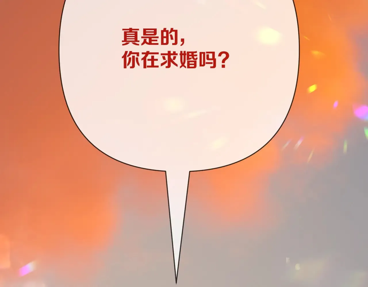 第474页