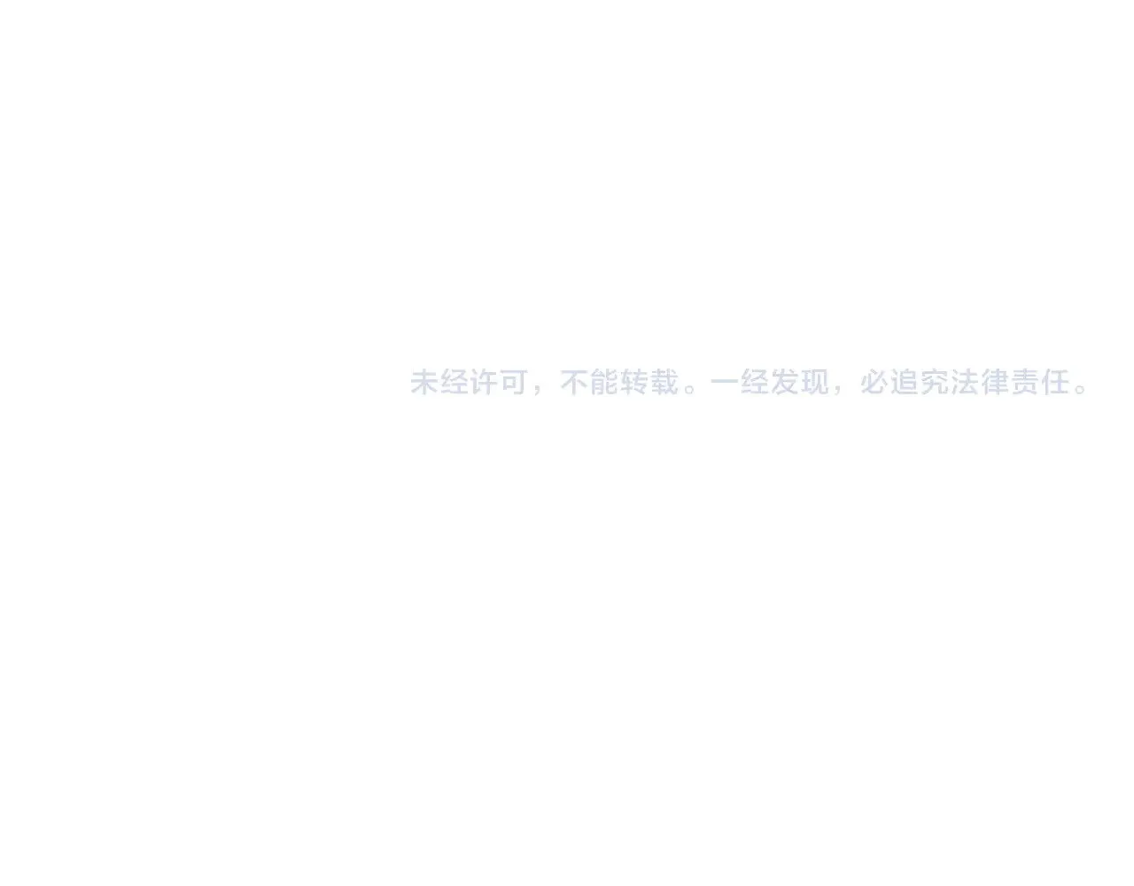 第687页