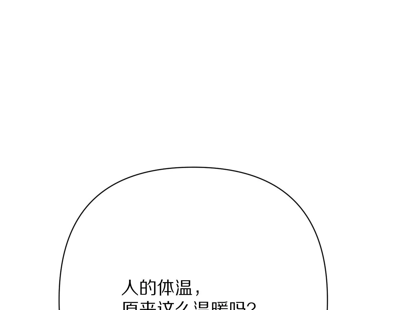 第393页