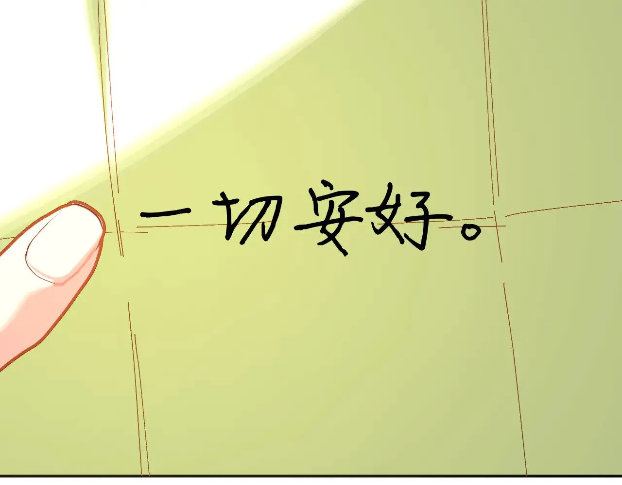 第345页