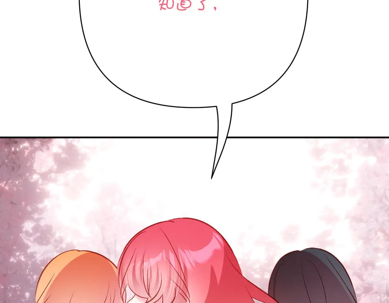 第564页