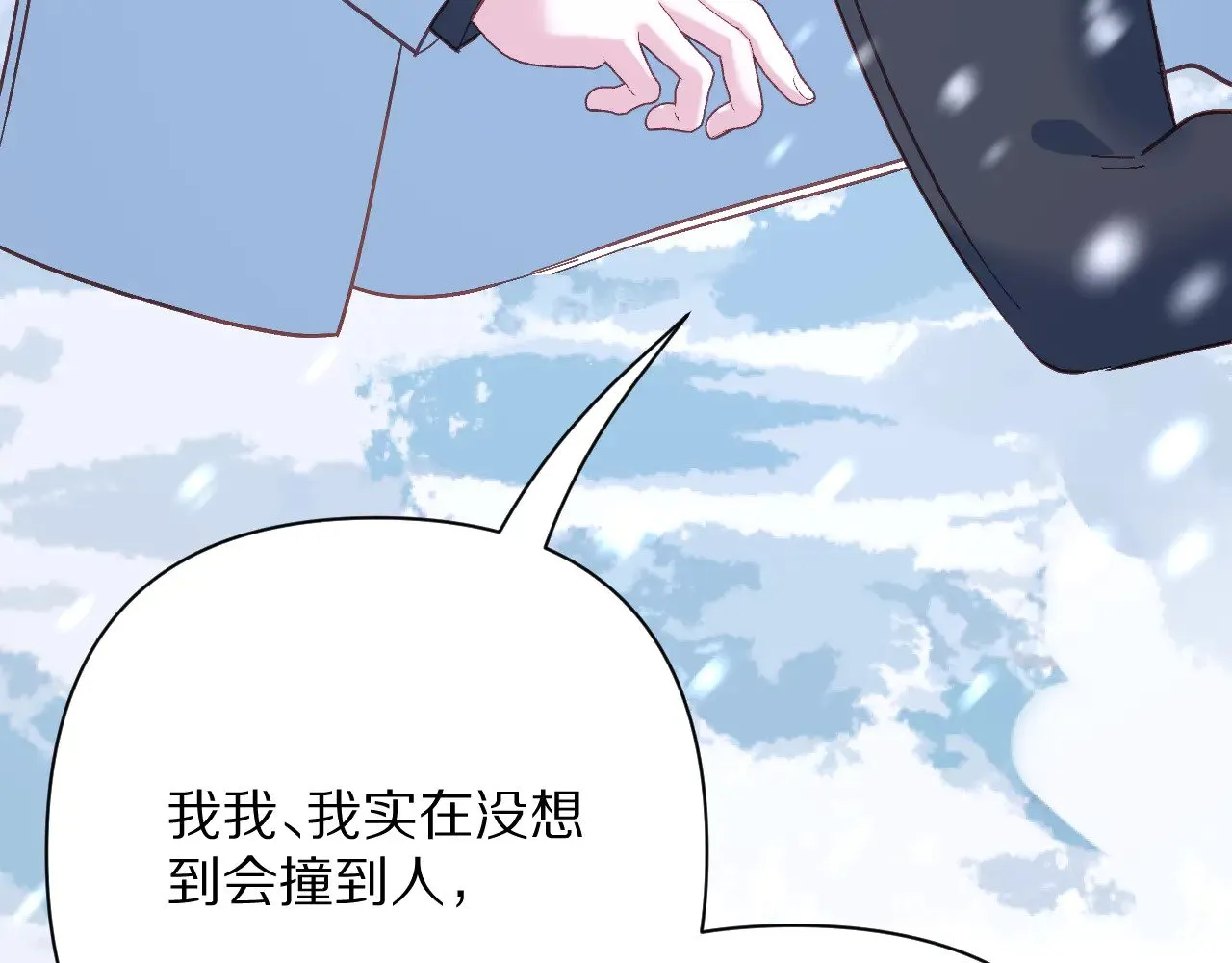 第489页