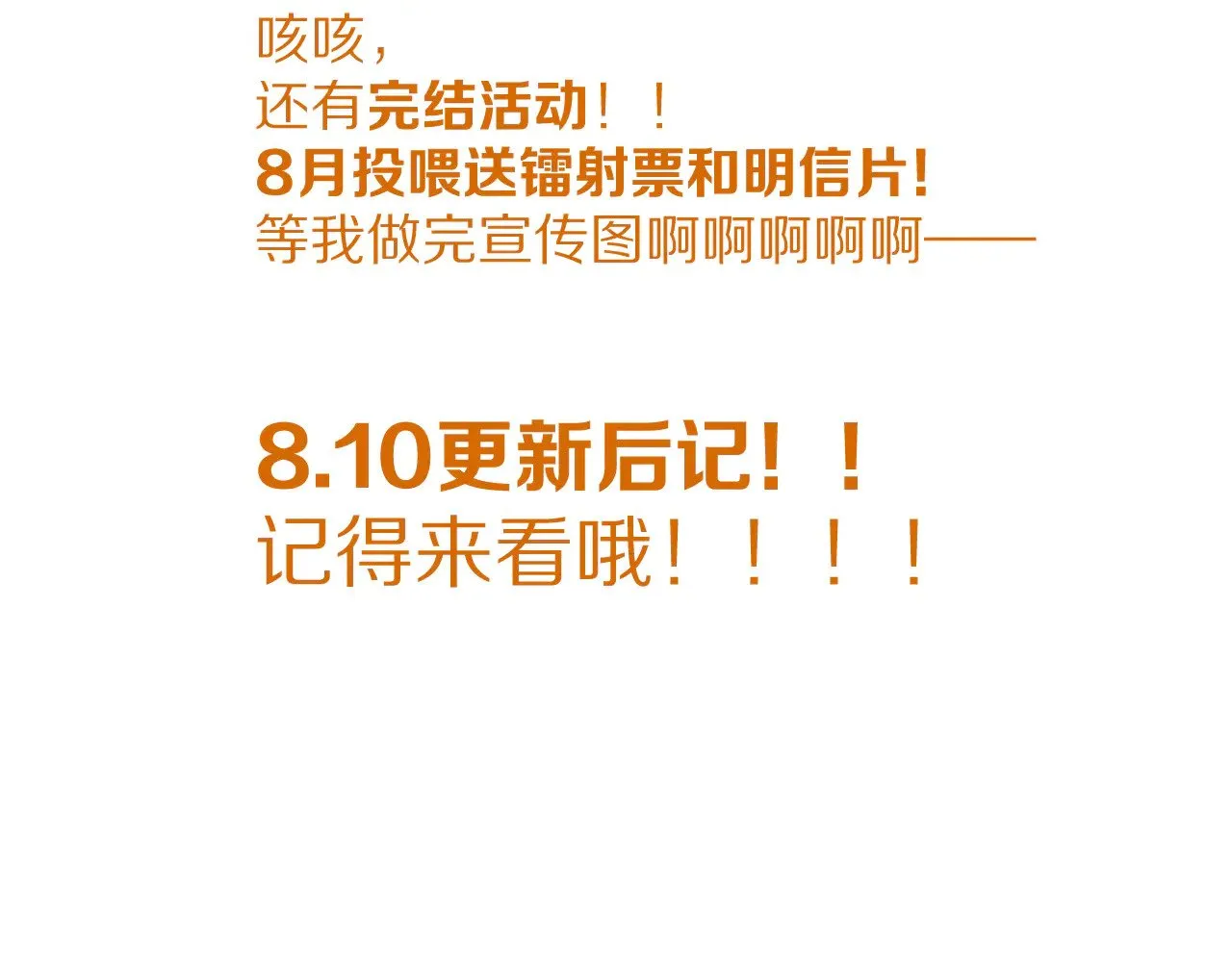 第627页