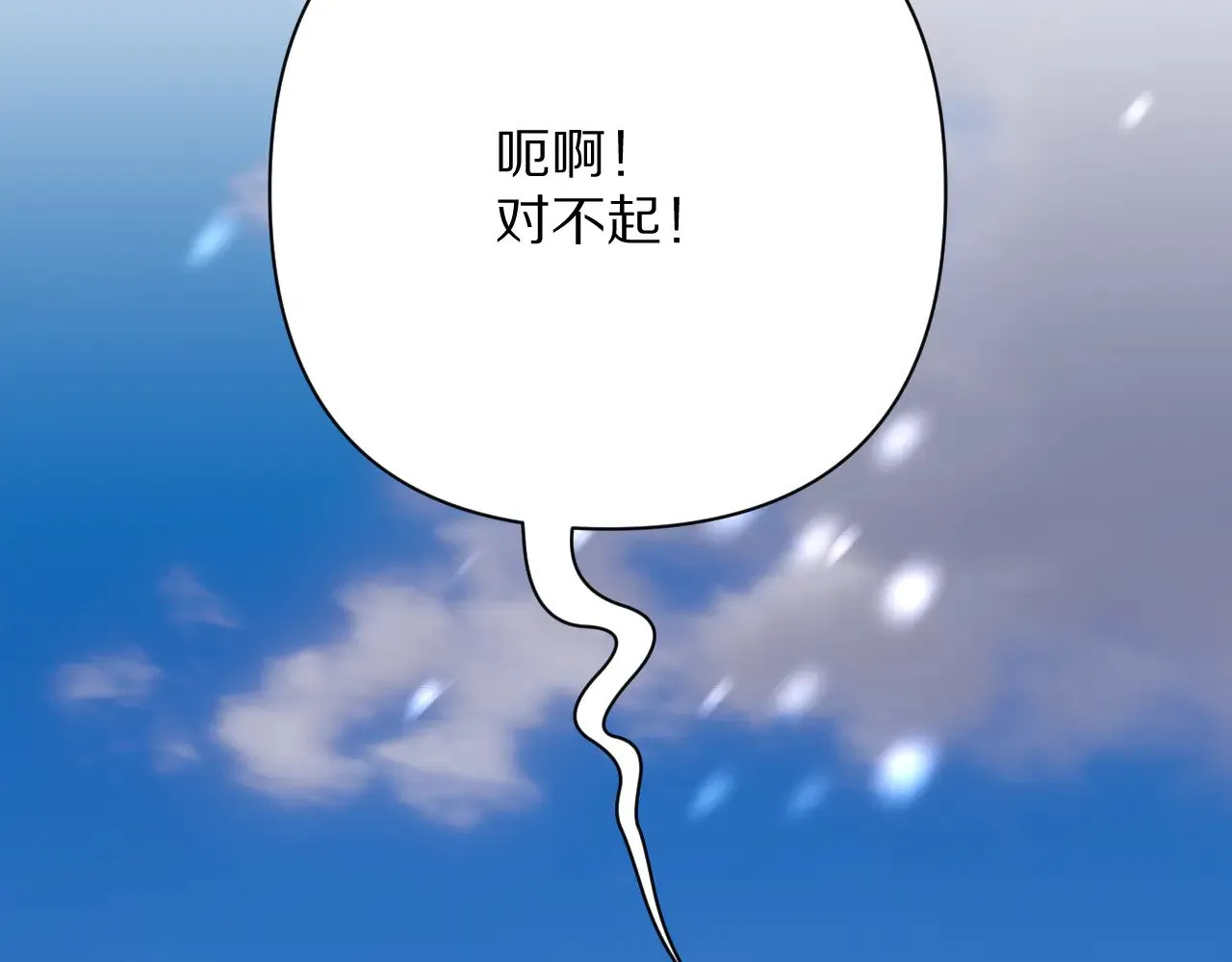 第480页
