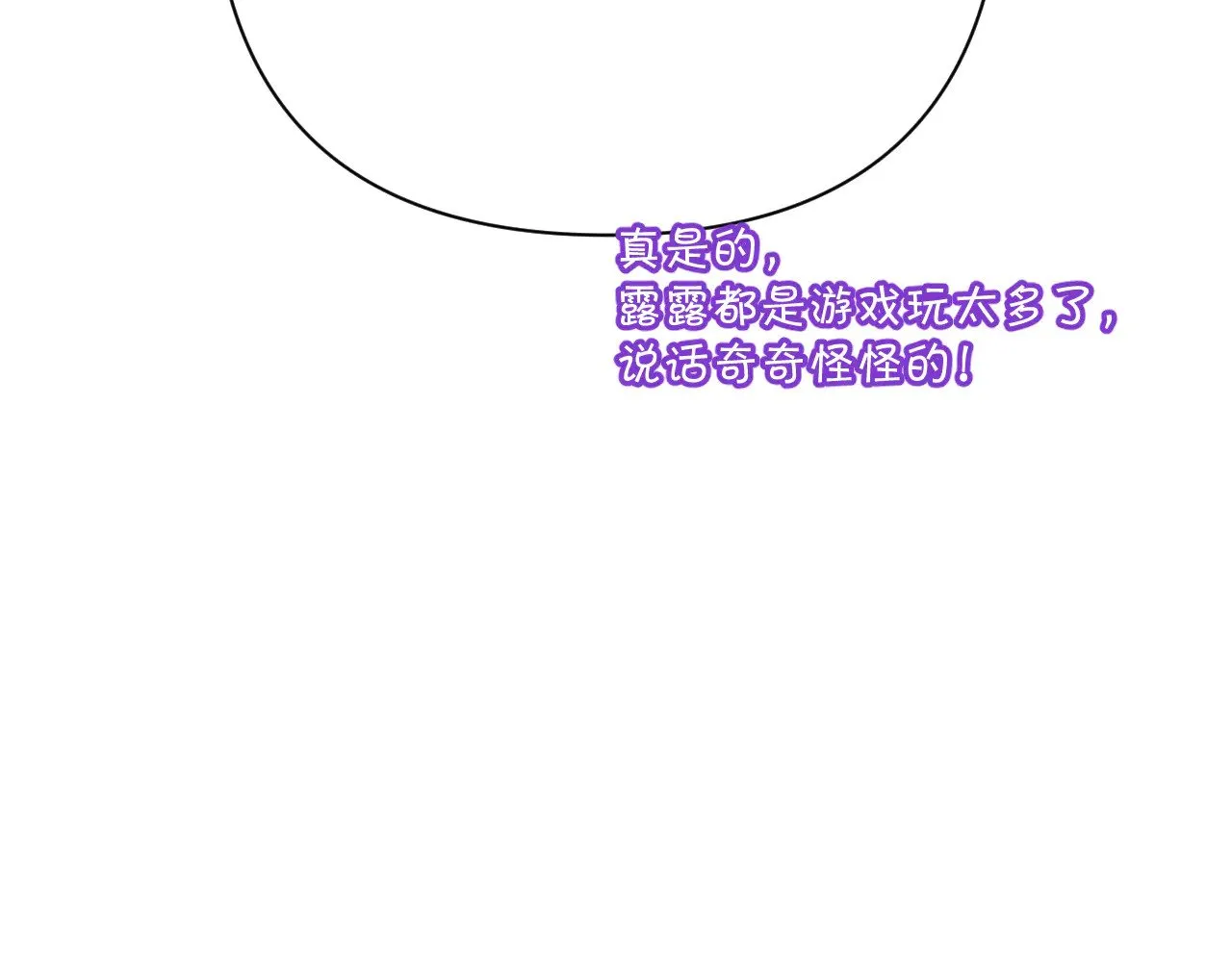 第519页