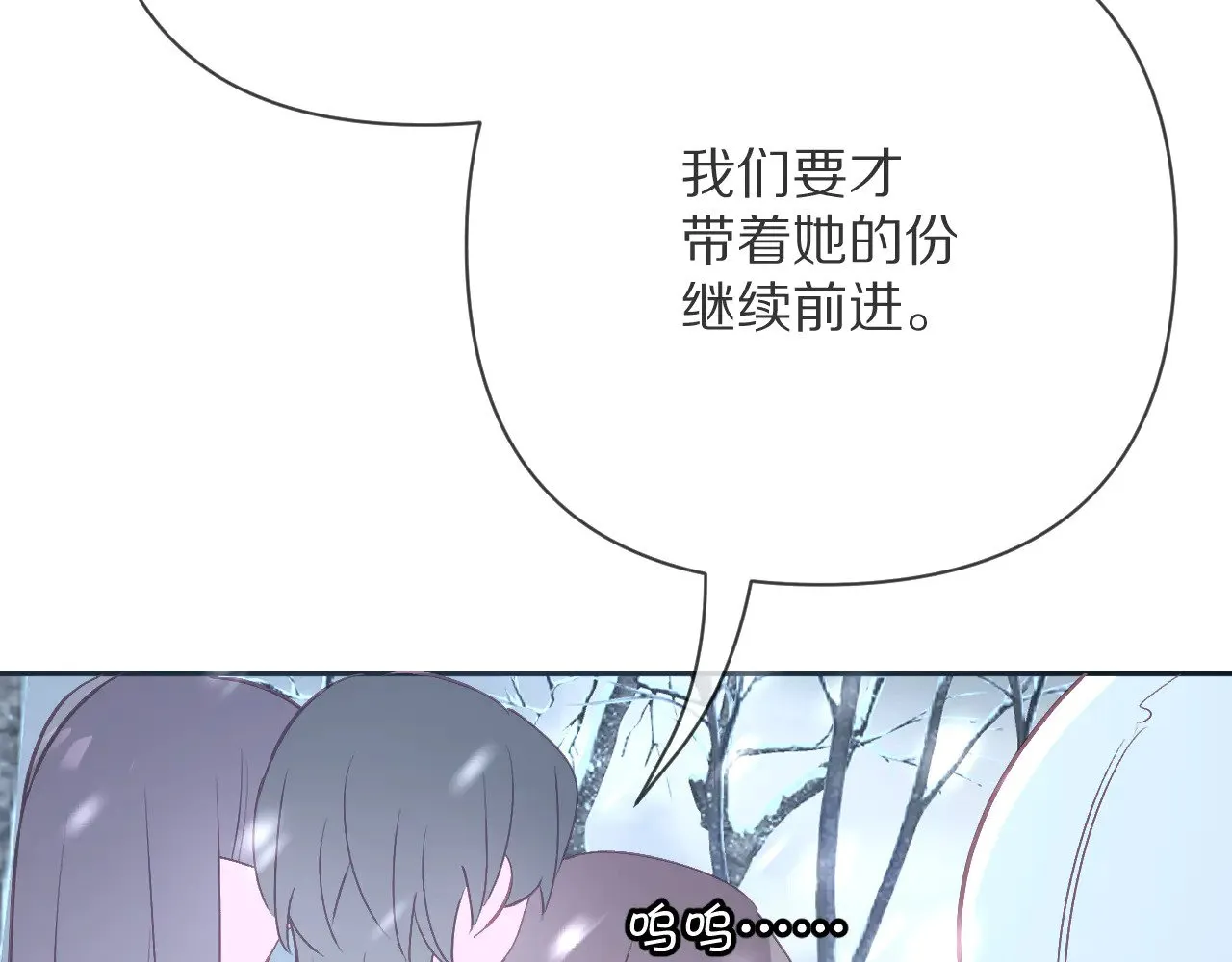 第441页
