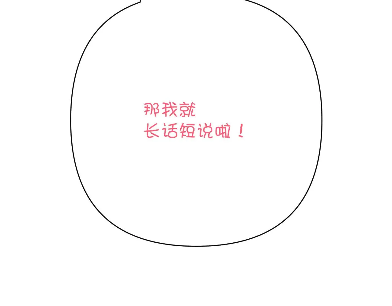 第570页