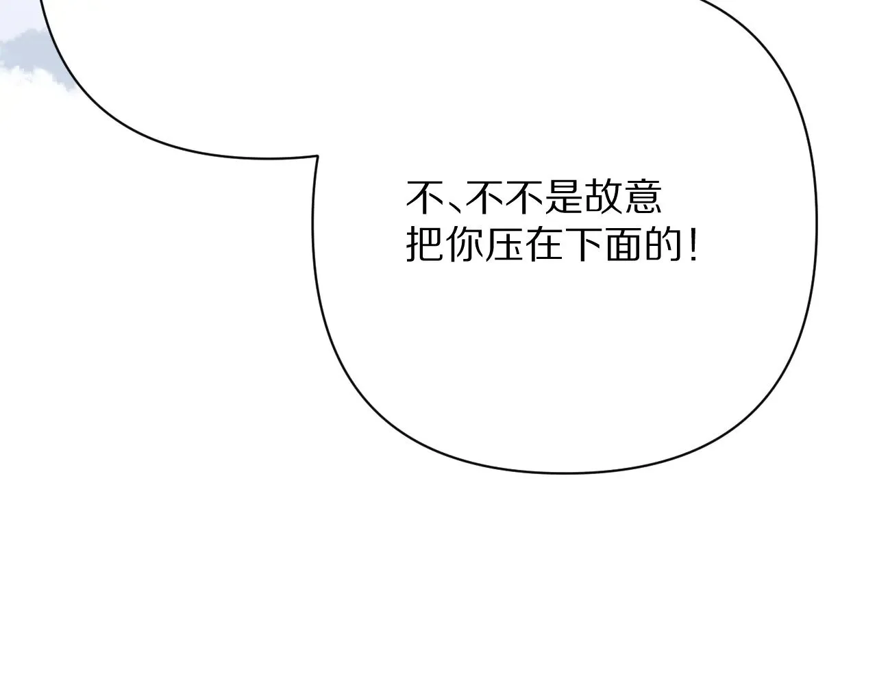 第492页