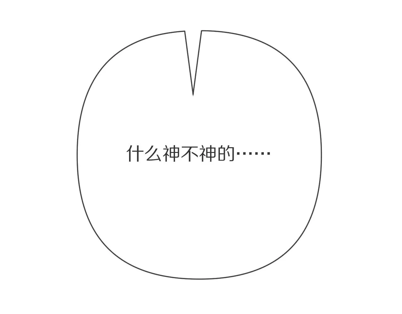 第309页