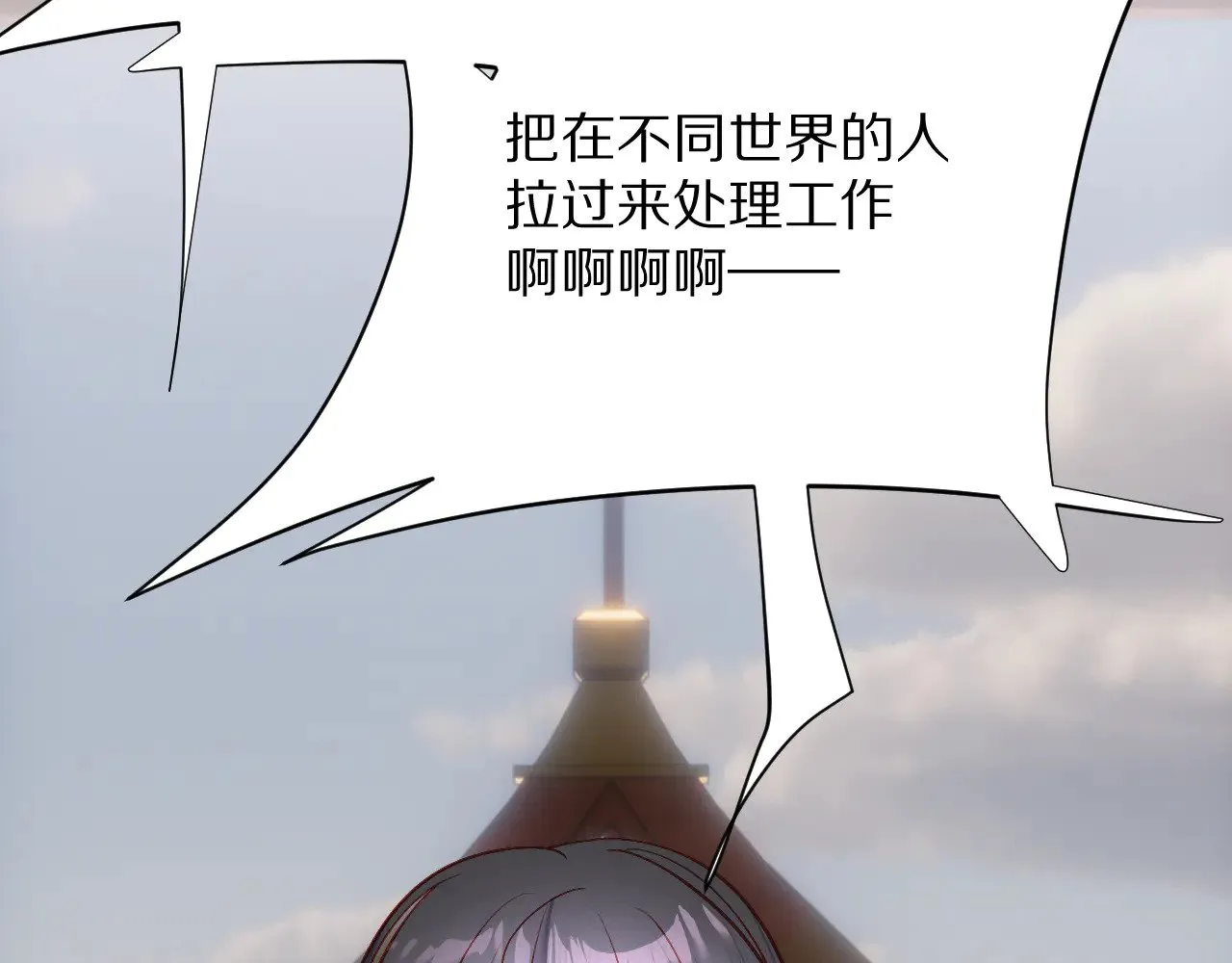 第201页