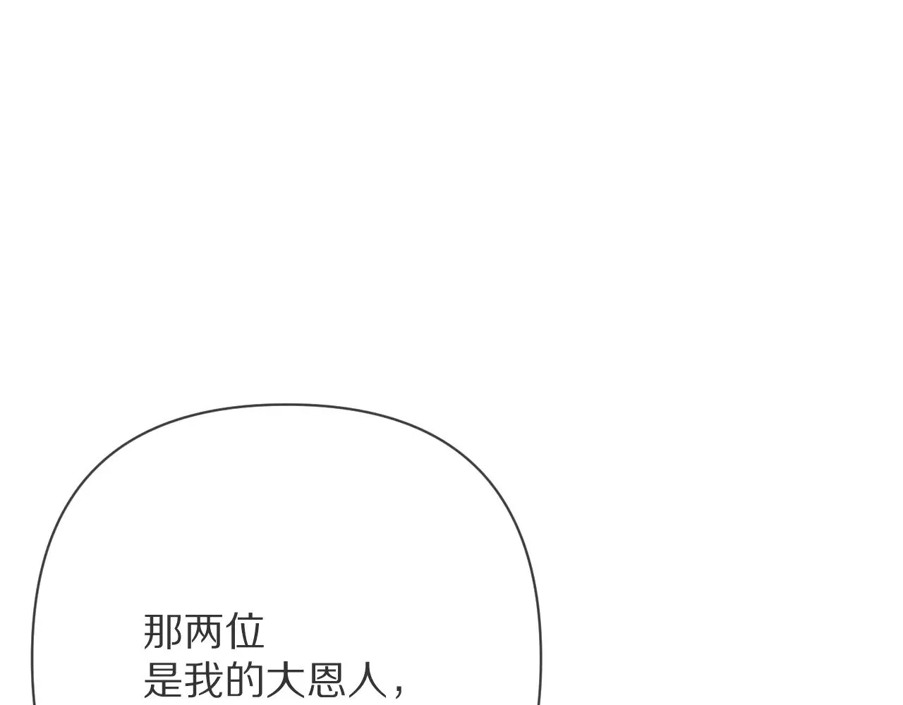 第258页