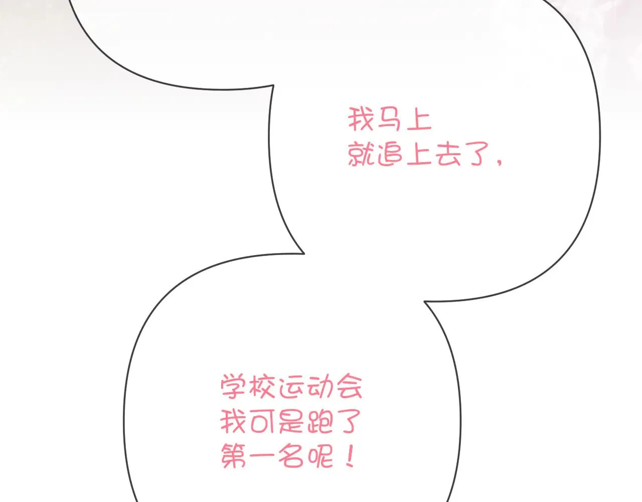 第546页