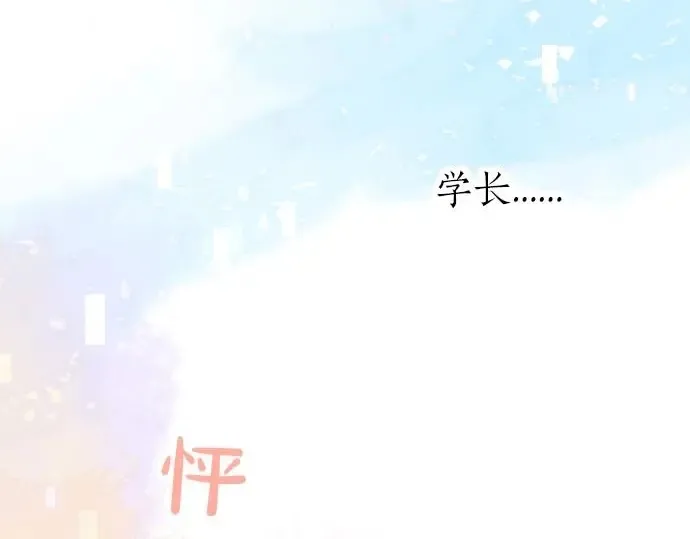 第228页