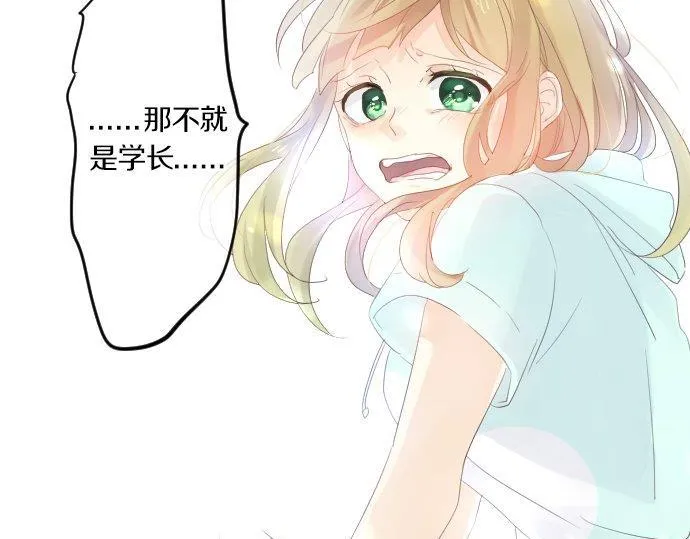 第387页