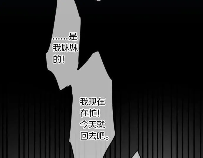 第237页
