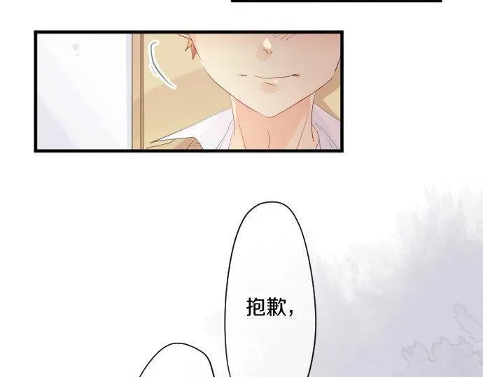 第246页