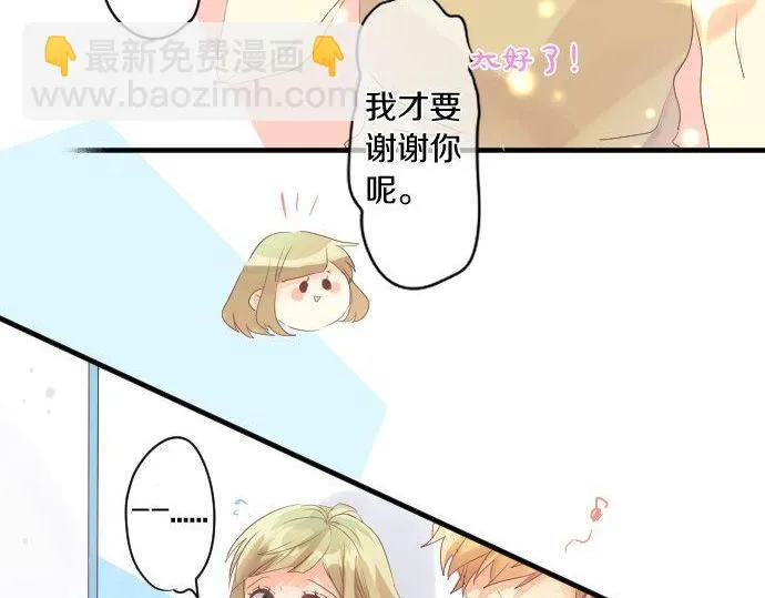 第225页