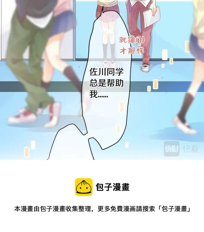 第240页