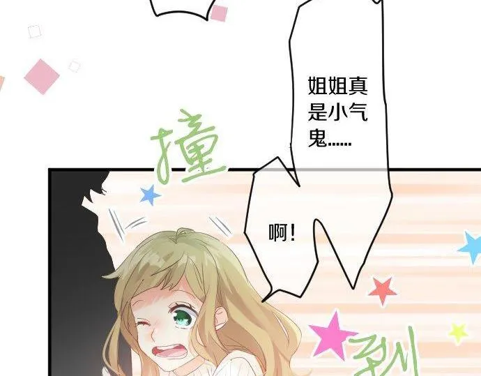 第291页