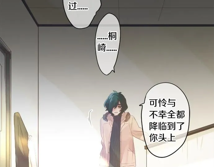 第231页