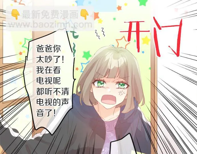 第192页