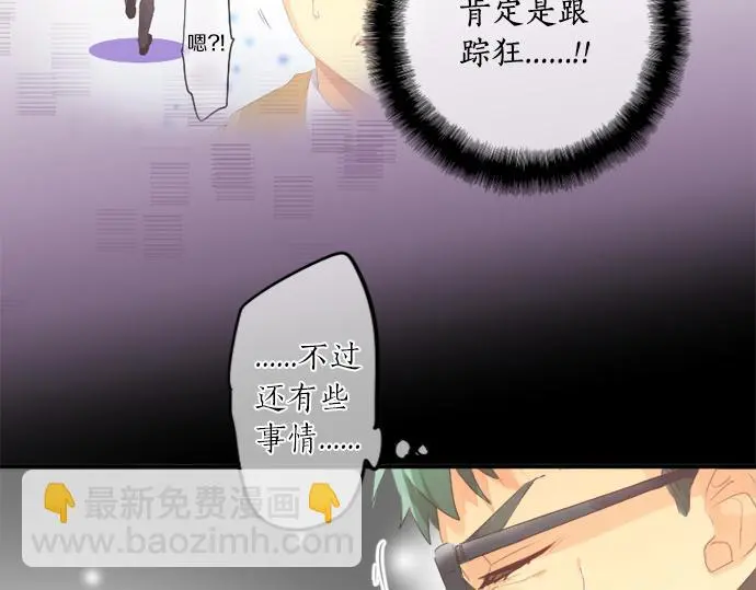 第186页