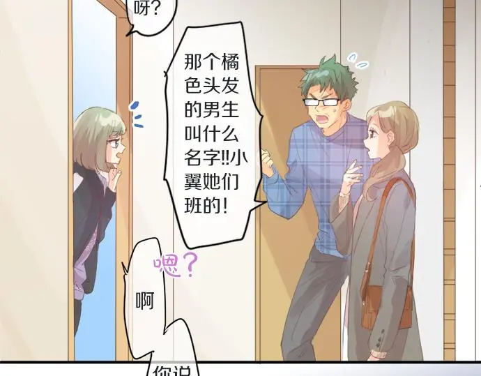 第198页