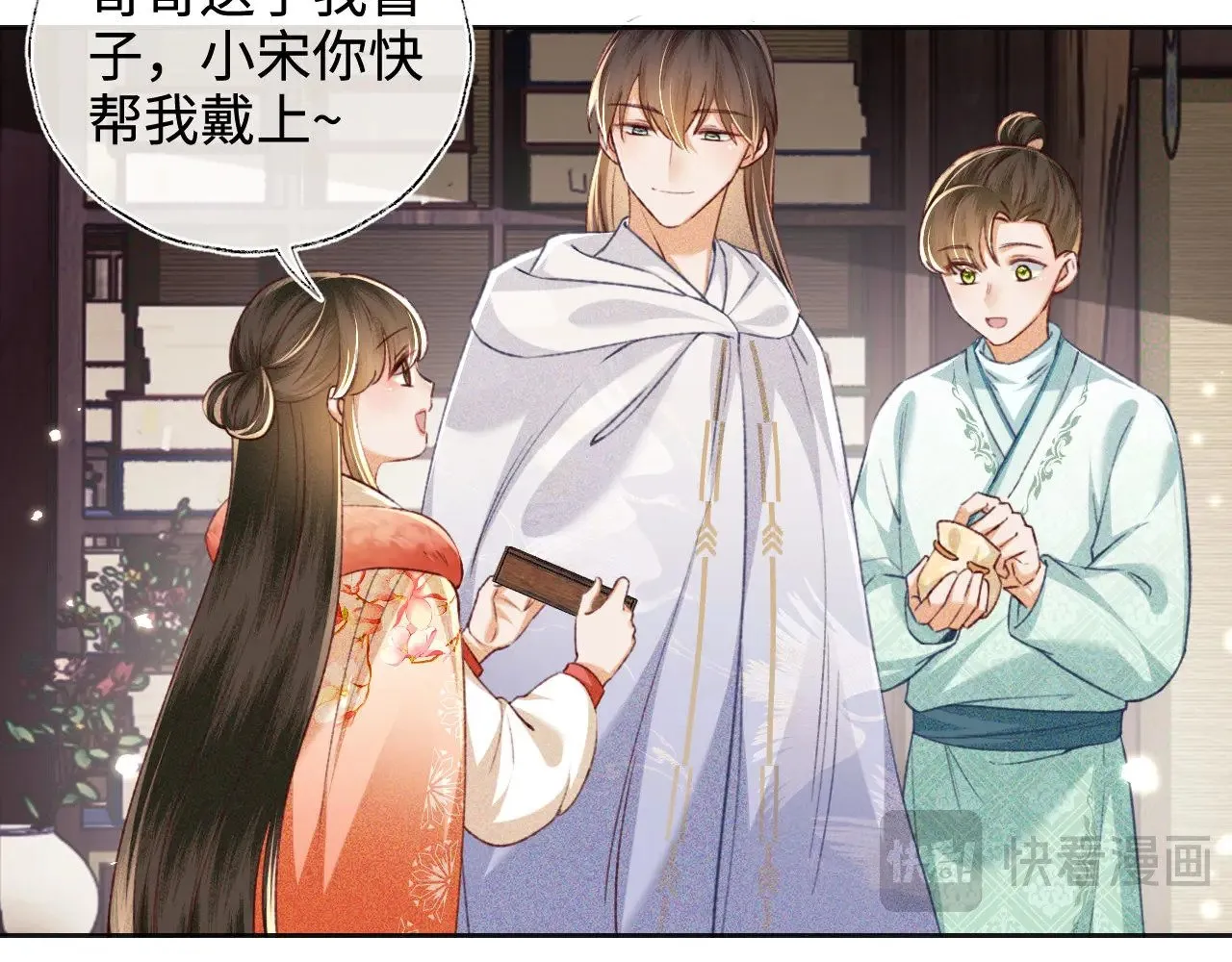 第180页