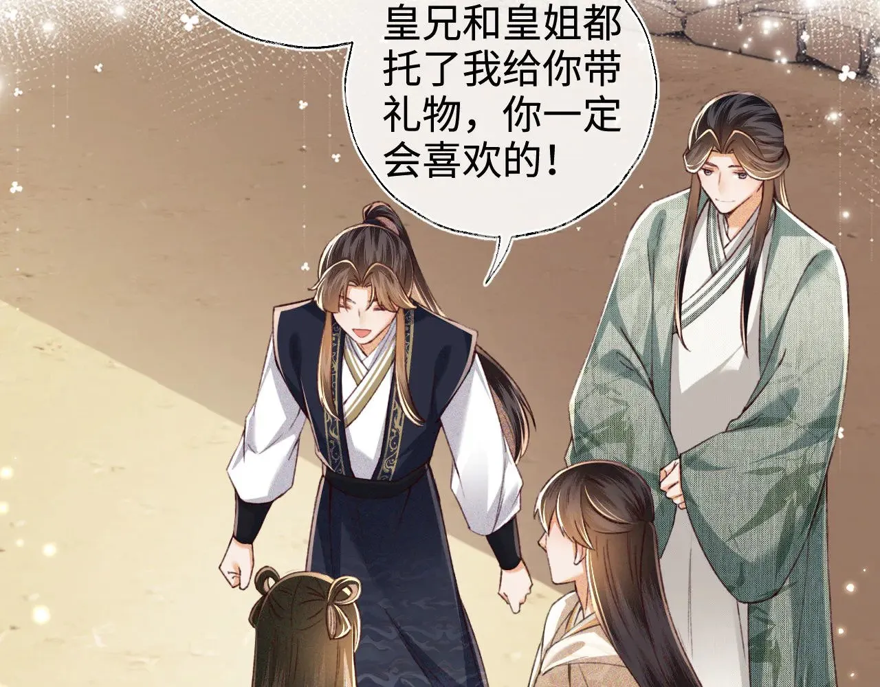 第189页