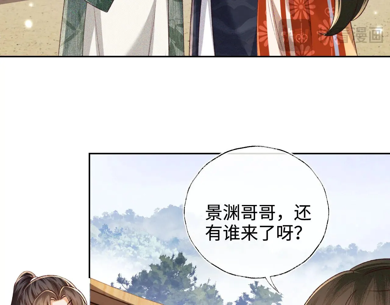 第129页