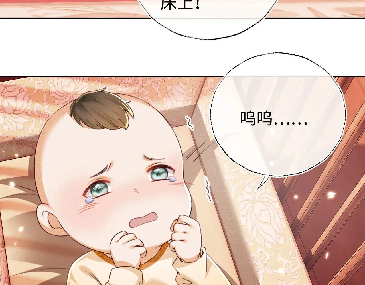第204页