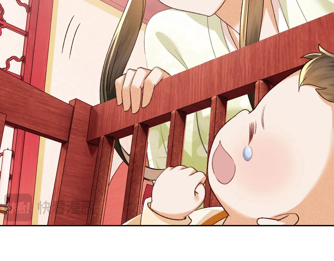 第216页