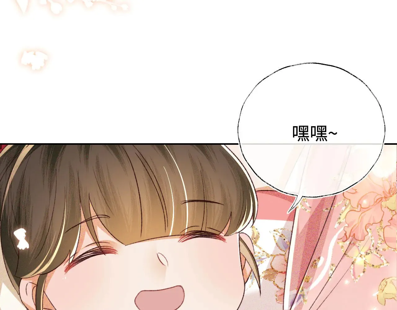 第249页