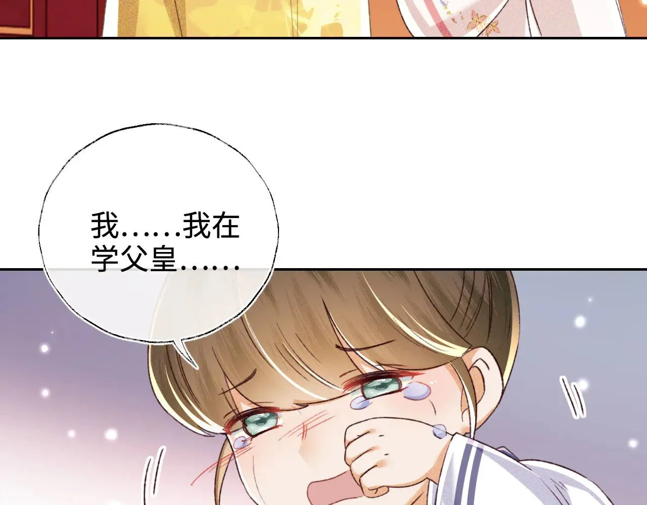 第195页