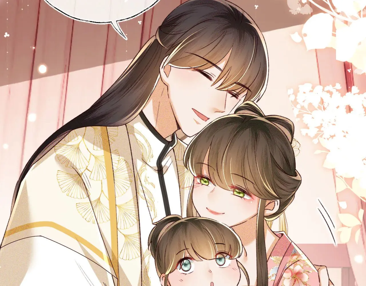 第243页