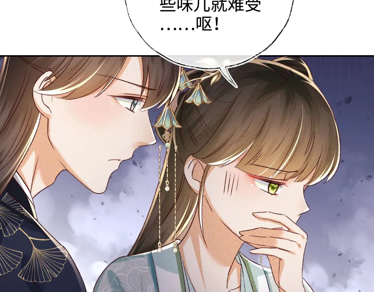 第177页