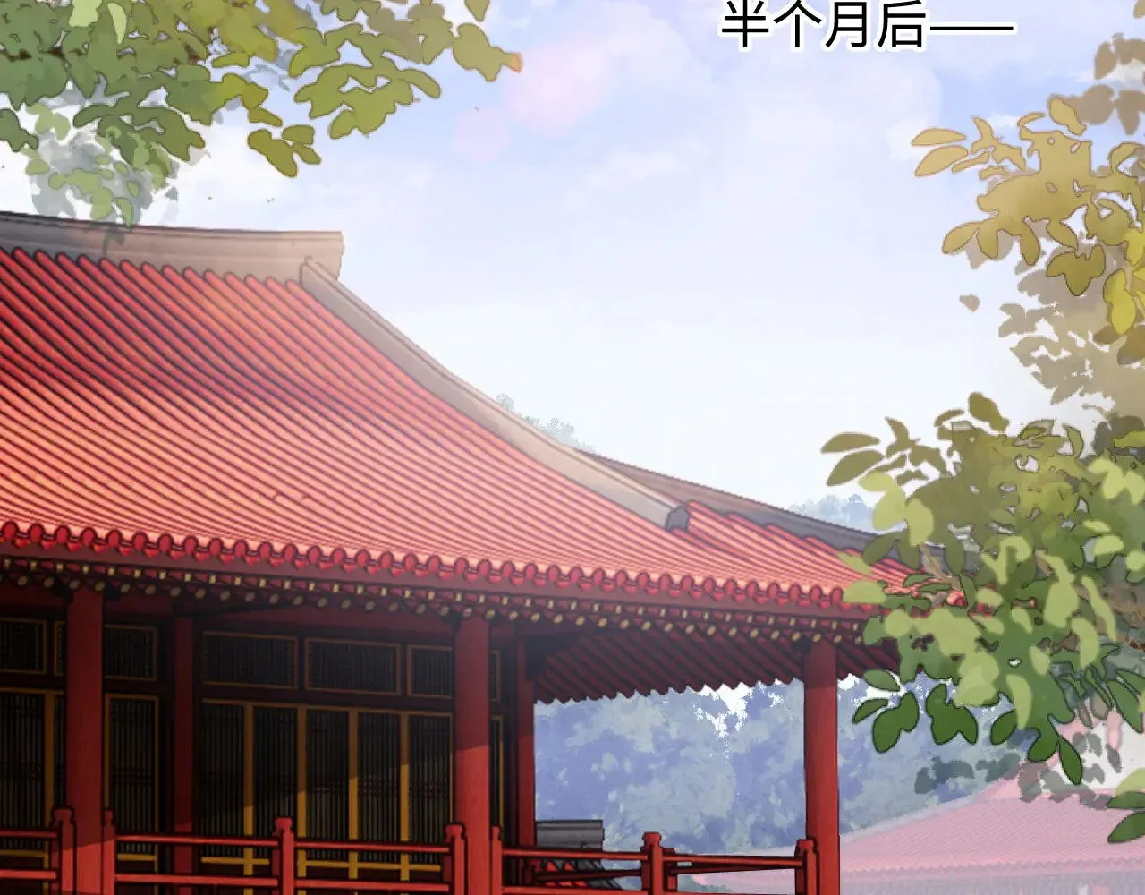 第168页